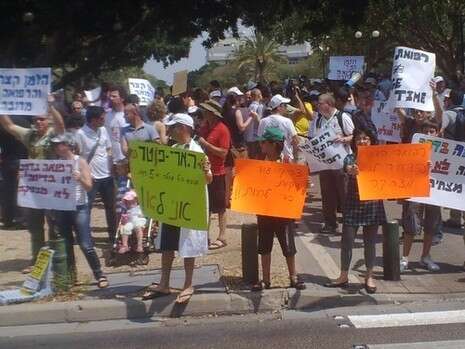 �����: ���� �����