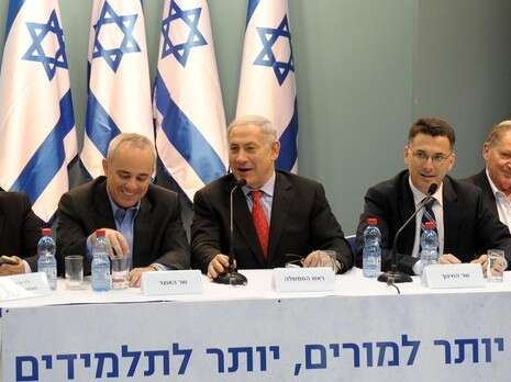 צילום: אבי אוחיון לע''מ צילום: אבי אוחיון לע''מ