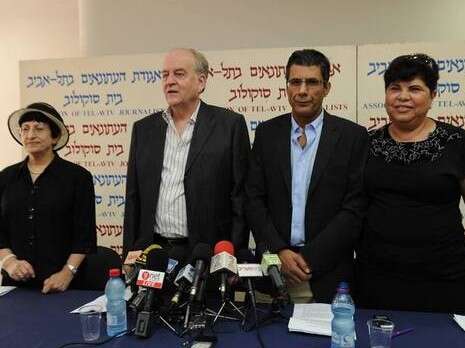 צילום: ראובן קסטרו צילום: ראובן קסטרו