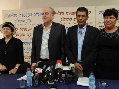 צילום: ראובן קסטרו צילום: ראובן קסטרו