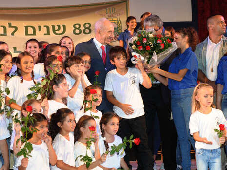 �����: ��� �����, ��''� 