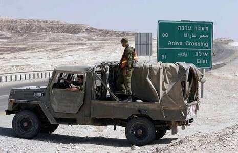 צילום: אי-אף-פי צילום: אי-אף-פי