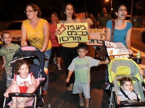 צילום:ראובן קסטרו צילום:ראובן קסטרו