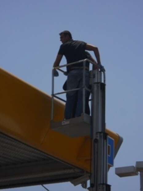 צילום: משרד החקלאות צילום: משרד החקלאות