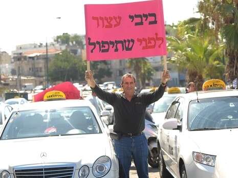 �����: ����� ����� 