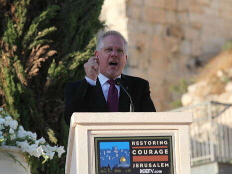 �����: ���� 90