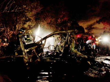 �����: ��� �����