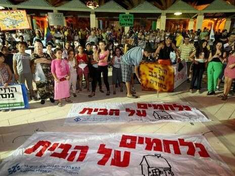 צילום: יהודה לחיאני צילום: יהודה לחיאני