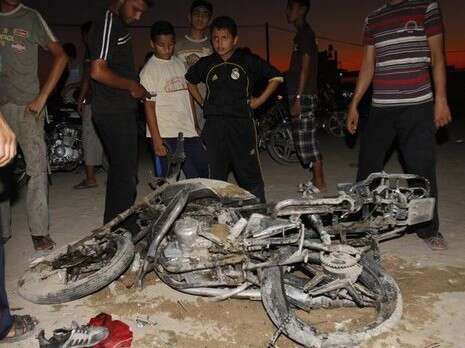 צילום: איי-פי צילום: איי-פי