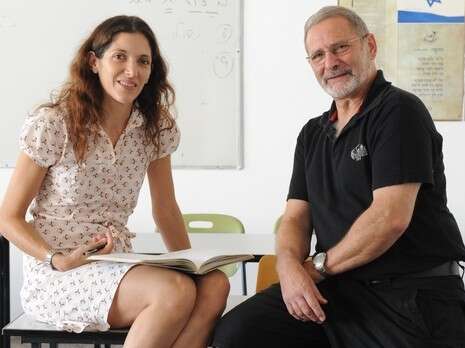 צילום: ראובן קסטרו צילום: ראובן קסטרו