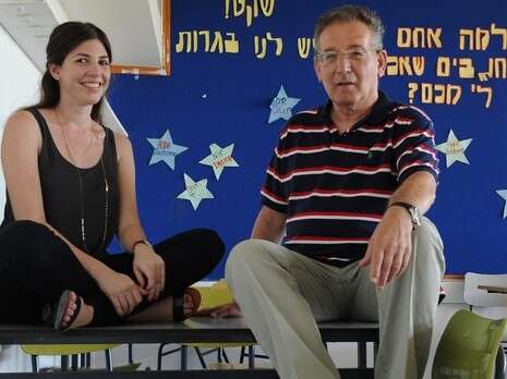 צילום: ראובן קסטרו צילום: ראובן קסטרו