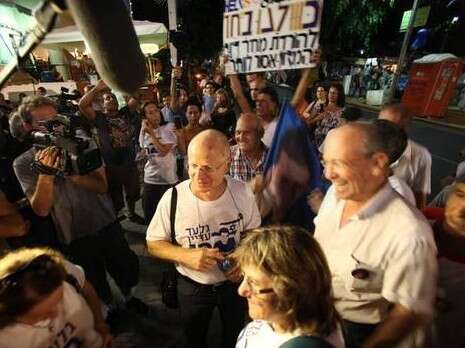 צילום: אריק סולטן צילום: אריק סולטן