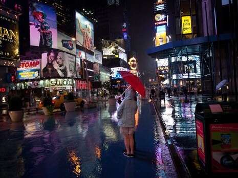 צילום: אי-פי צילום: אי-פי