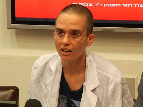 צילום: דודי ויזגאן צילום: דודי ויזגאן