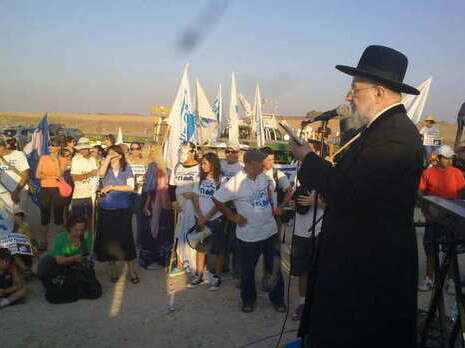 צילום: אדי ישראל צילום: אדי ישראל