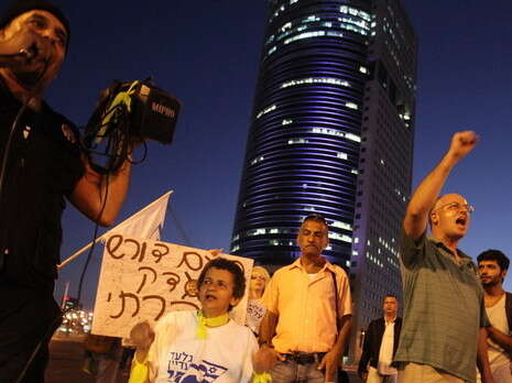 צילום: יהונתן שאול צילום: יהונתן שאול