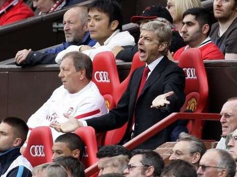 צילום: אי-פי צילום: אי-פי