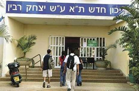 צילום: אריק סולטן צילום: אריק סולטן