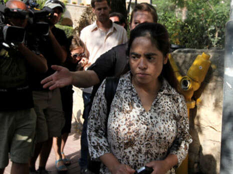 צילום: פלאש 90 צילום: פלאש 90