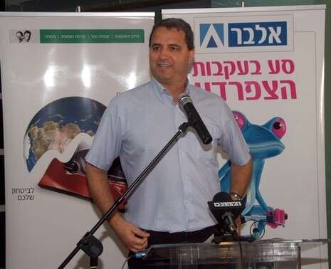 צילום: פוטו גדי צילום: פוטו גדי