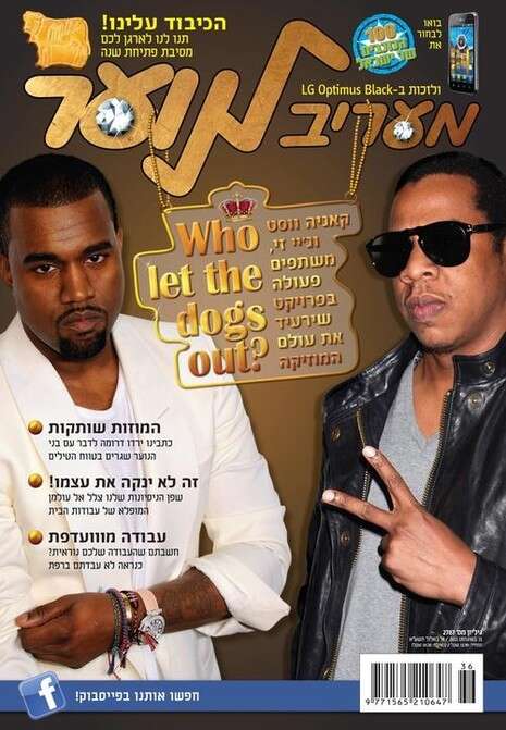 �����: ��� ����'�