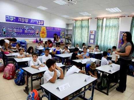 צילום: אדי ישראל צילום: אדי ישראל