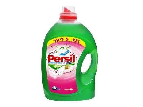 צילום: יחצ צילום: יחצ
