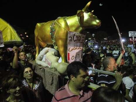 �����: ���� ����� 