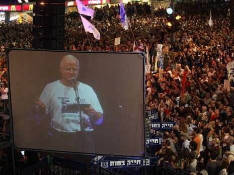 צילום ארכיון: אריק סולטן צילום ארכיון: אריק סולטן