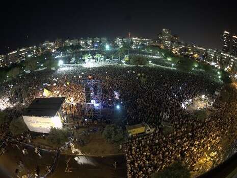 צילום: ראובן קסטרו צילום: ראובן קסטרו