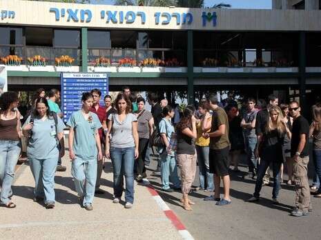 צילום: נאור רהב צילום: נאור רהב