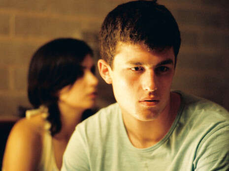 צילום: יח''צ צילום: יח''צ