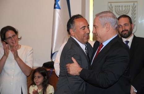 �����: ���� �� �����, ��''�