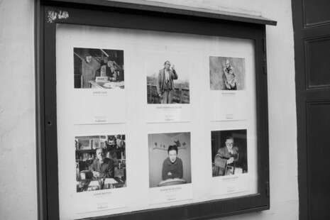 עמית ישראלי עמית ישראלי