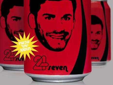 איור: טל שפיגל איור: טל שפיגל