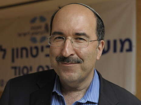 צילום: ראובן קסטרו צילום: ראובן קסטרו