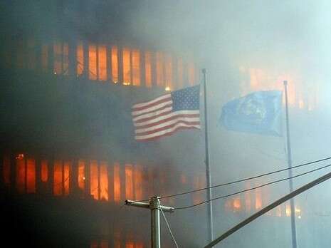 צילום: אי-אפ-פי צילום: אי-אפ-פי