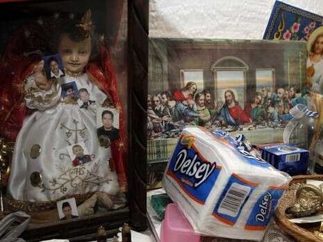 צילום: אי-פי צילום: אי-פי