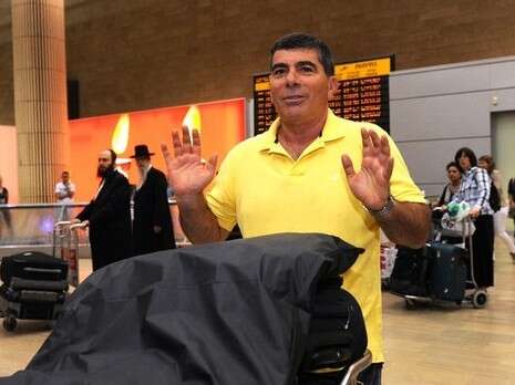 צילום: ראובן קסטרו צילום: ראובן קסטרו