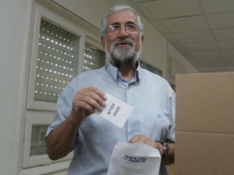 �����: ��� �������