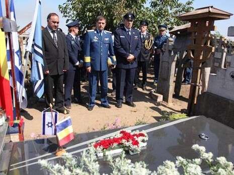 צילום: דובר צה''ל צילום: דובר צה''ל