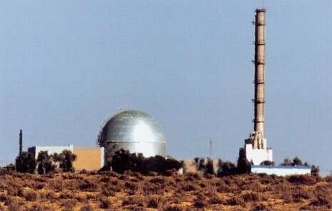 צילום: רויטרס צילום: רויטרס