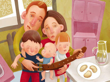 איור: שאטרסטוק איור: שאטרסטוק