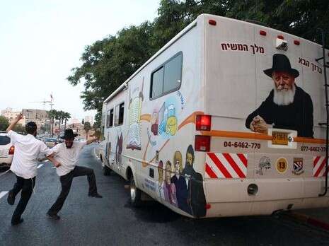 צילום: פלאש 90 צילום: פלאש 90