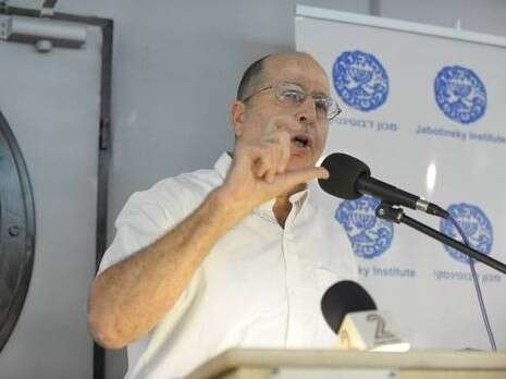צילום: ראובן קסטרו צילום: ראובן קסטרו