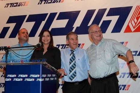 אלי דסה אלי דסה