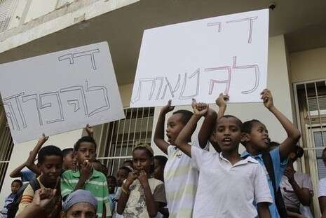 צילום: יוסי אלוני צילום: יוסי אלוני