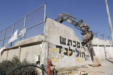צילום: יוסי אלוני צילום: יוסי אלוני
