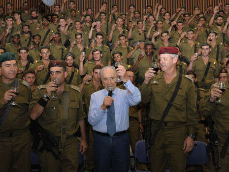 צילום: משה מילנר, לעמ צילום: משה מילנר, לעמ