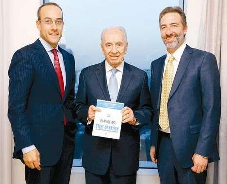 יוסי אלוני יוסי אלוני